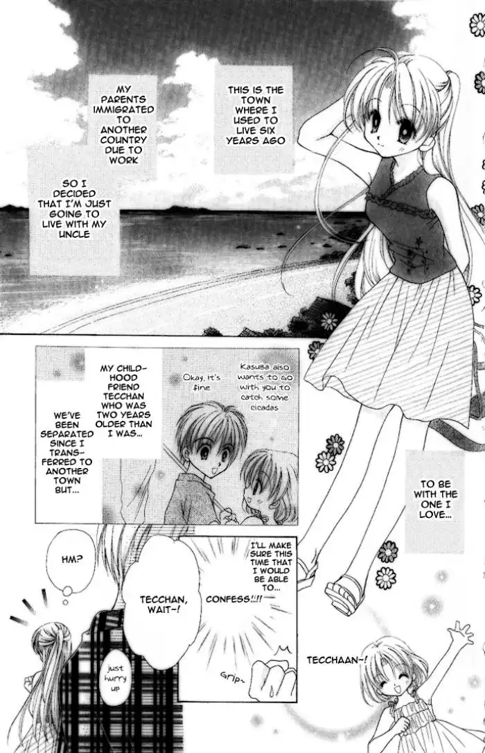 Manatsu no Rakuen Chapter 2 6